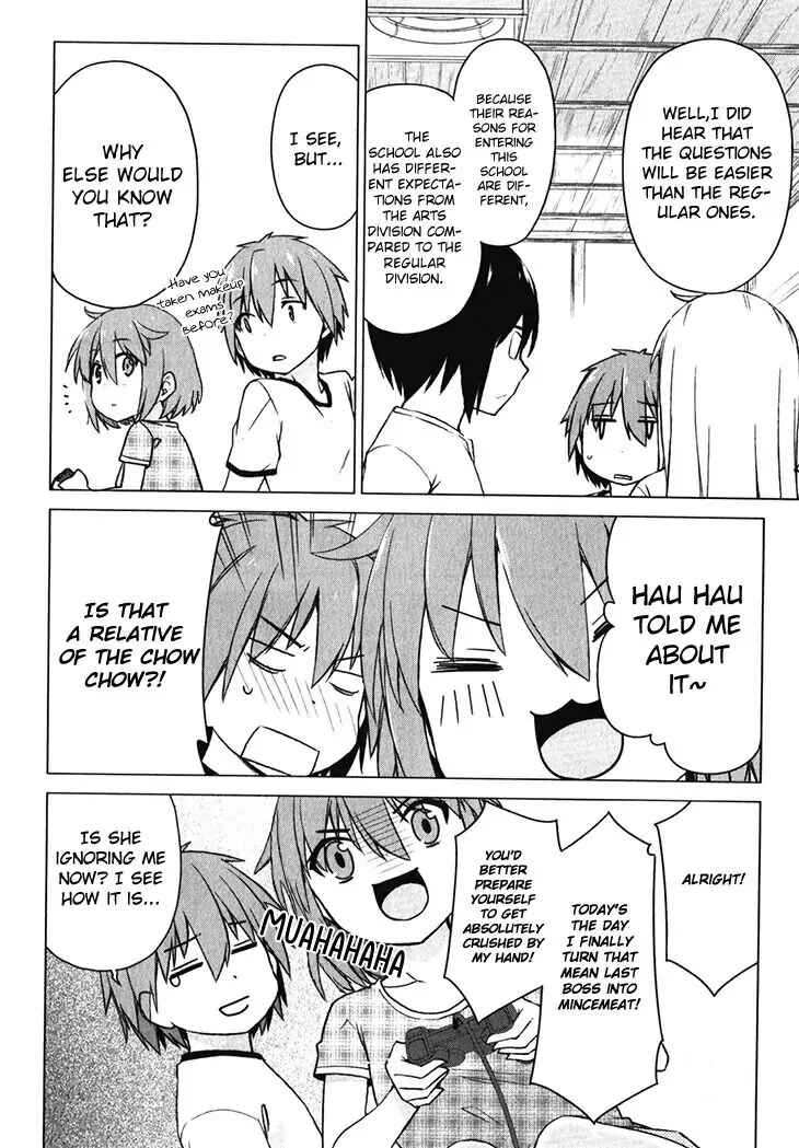 Page 23 Chapter 17 The Pet Girl of Sakura Dormitory
