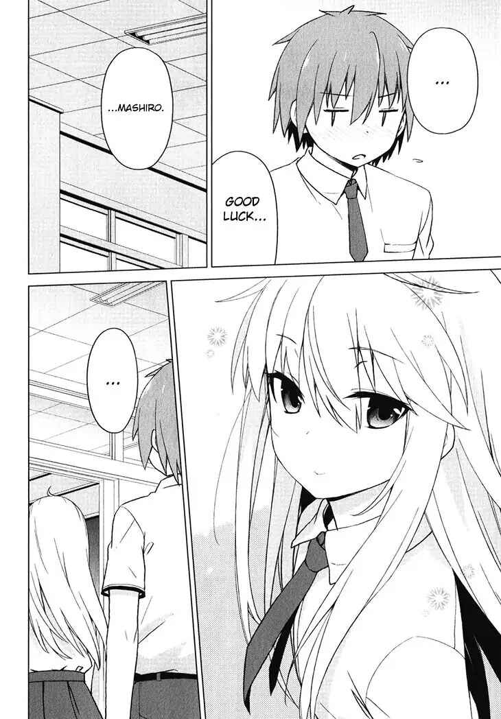 Page 31 Chapter 17 The Pet Girl of Sakura Dormitory