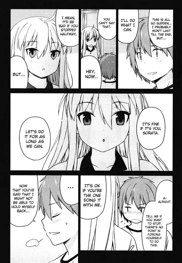 Page 4 Chapter 17 The Pet Girl of Sakura Dormitory