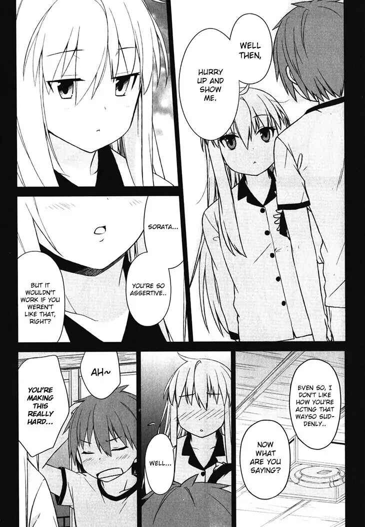 Page 5 Chapter 17 The Pet Girl of Sakura Dormitory