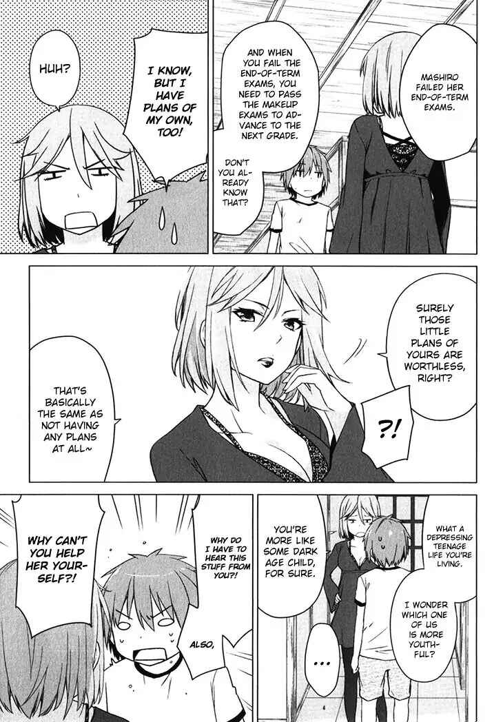 Page 8 Chapter 17 The Pet Girl of Sakura Dormitory