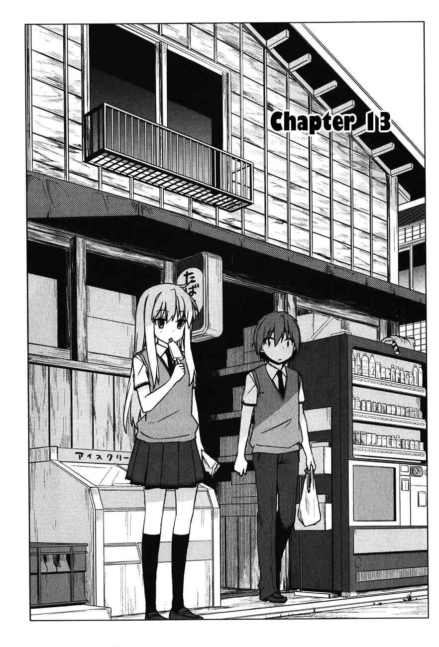 Page 2 Chapter 13 The Pet Girl of Sakura Dormitory