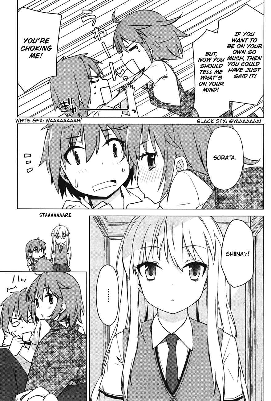 Page 20 Chapter 13 The Pet Girl of Sakura Dormitory
