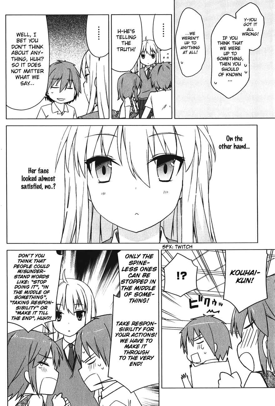 Page 21 Chapter 13 The Pet Girl of Sakura Dormitory
