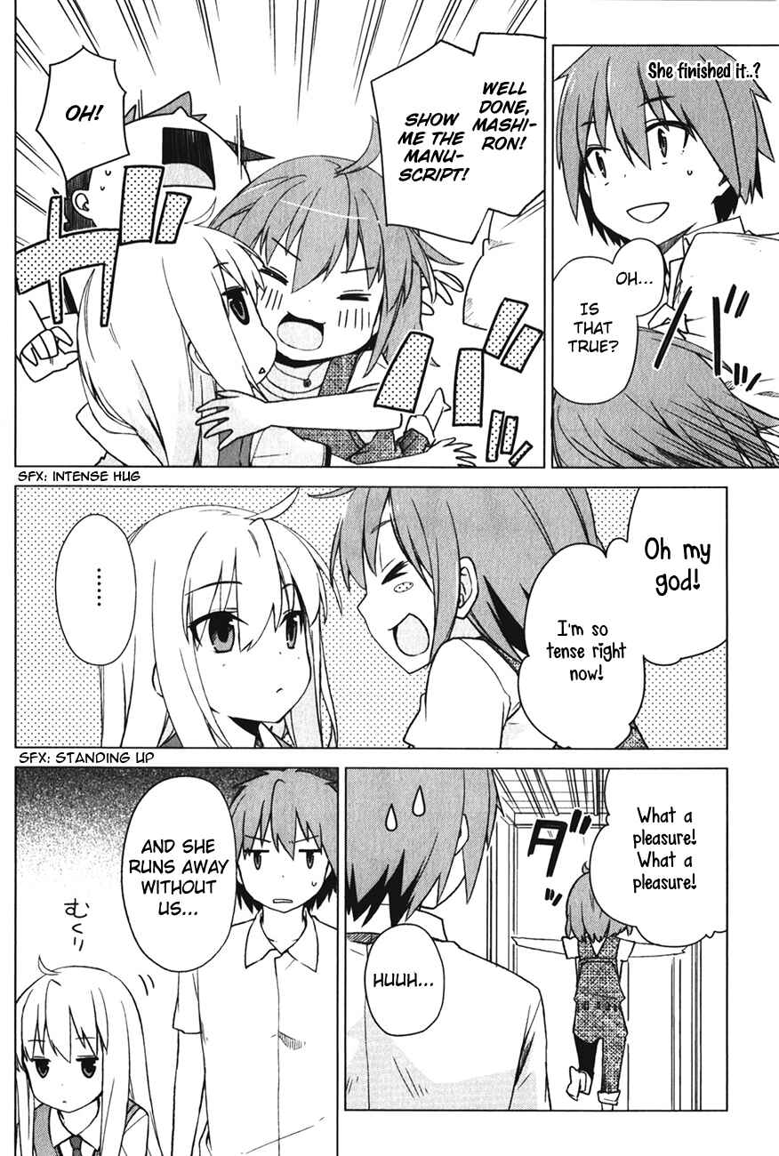 Page 23 Chapter 13 The Pet Girl of Sakura Dormitory