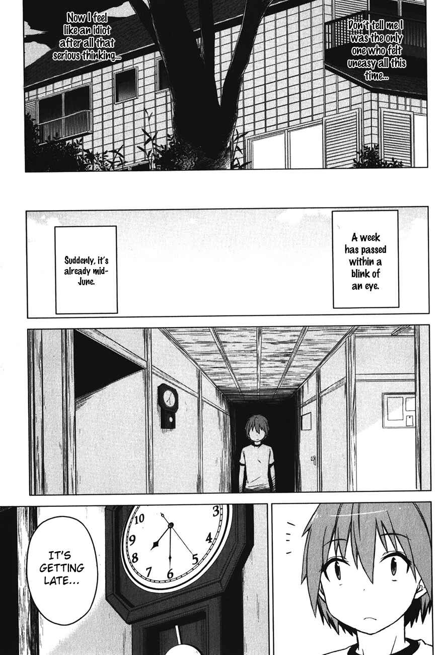Page 6 Chapter 13 The Pet Girl of Sakura Dormitory