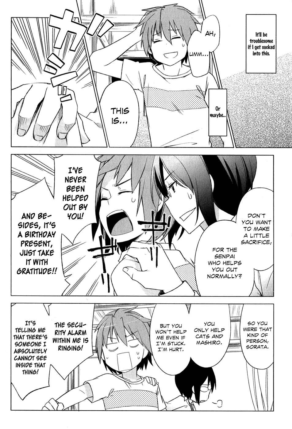 Page 11 Chapter 5 The Pet Girl of Sakura Dormitory