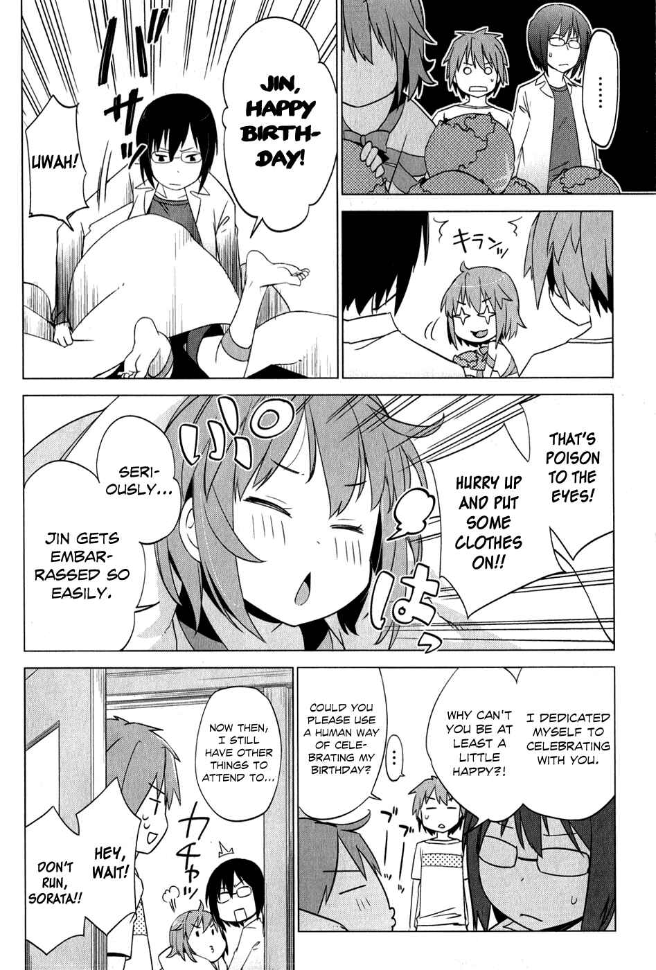 Page 15 Chapter 5 The Pet Girl of Sakura Dormitory