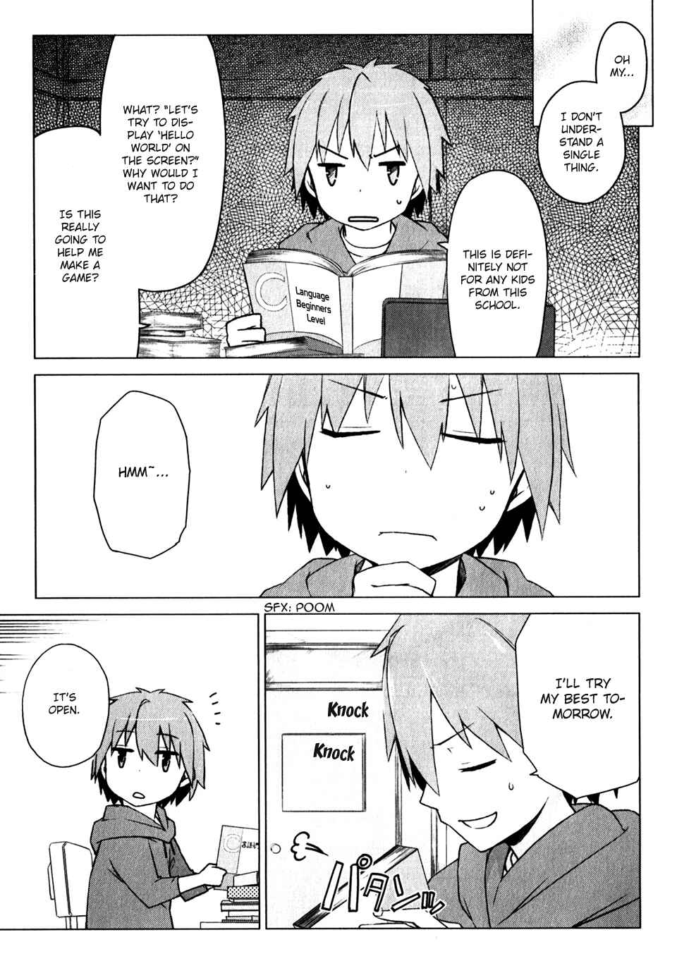 Page 11 Chapter 15 The Pet Girl of Sakura Dormitory