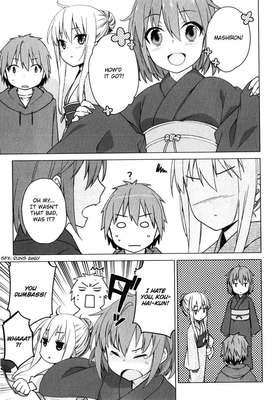 Page 15 Chapter 15 The Pet Girl of Sakura Dormitory