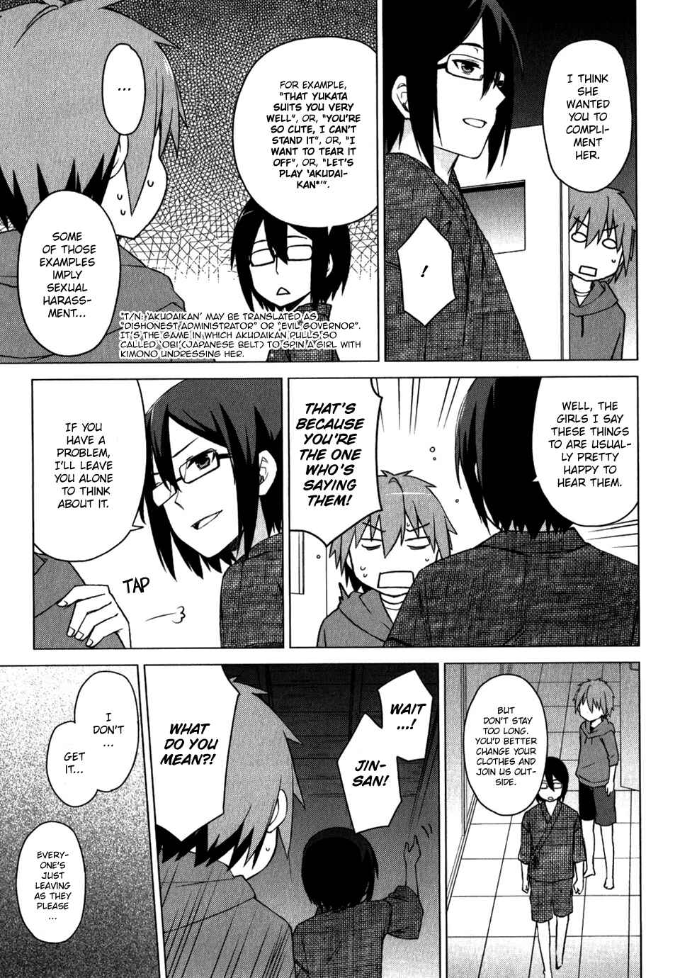 Page 17 Chapter 15 The Pet Girl of Sakura Dormitory