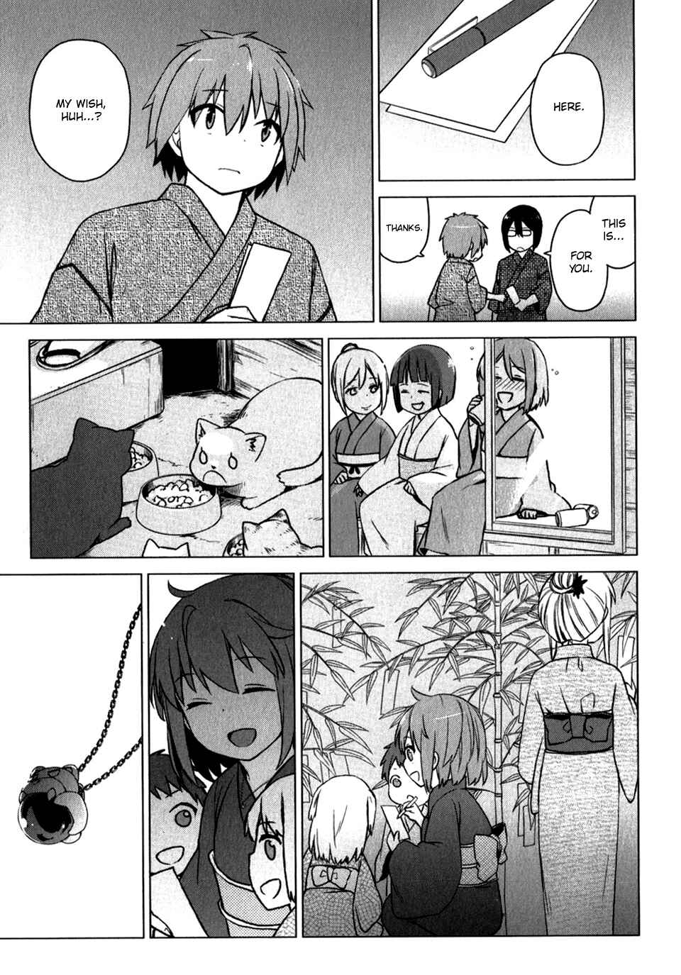 Page 21 Chapter 15 The Pet Girl of Sakura Dormitory