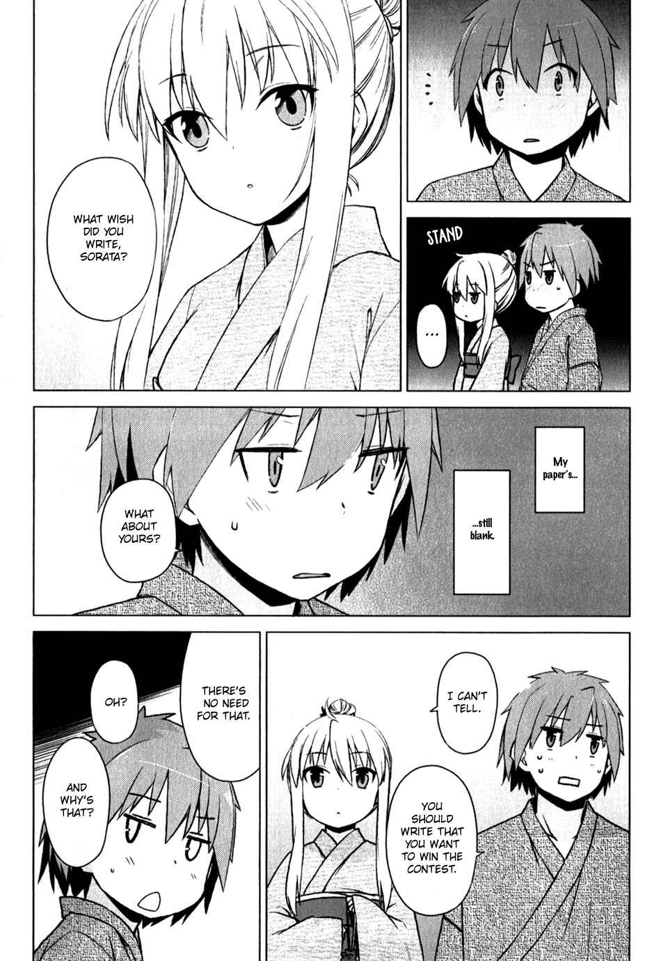 Page 31 Chapter 15 The Pet Girl of Sakura Dormitory