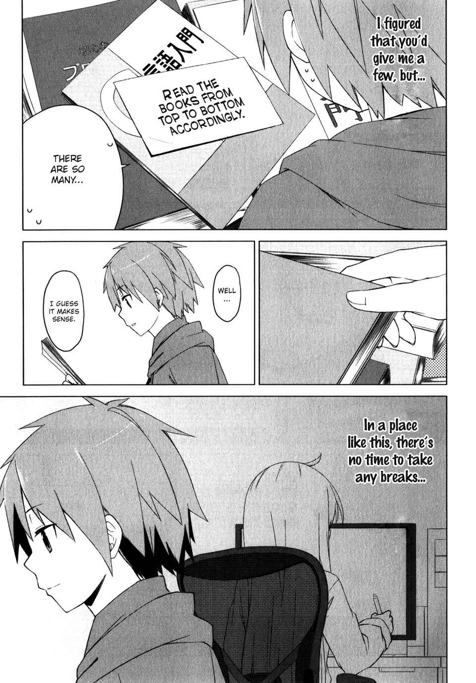 Page 9 Chapter 15 The Pet Girl of Sakura Dormitory