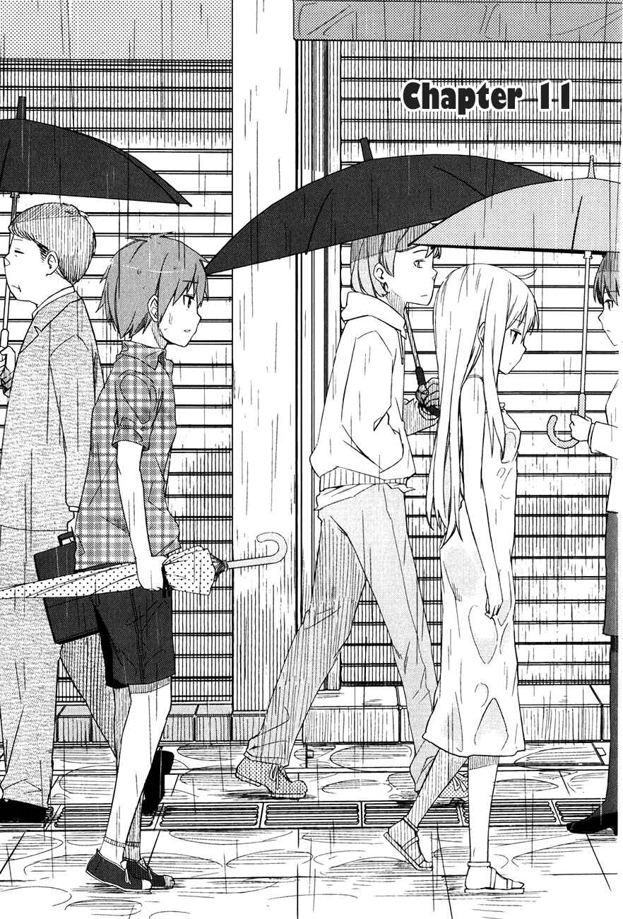 Page 3 Chapter 11 The Pet Girl of Sakura Dormitory