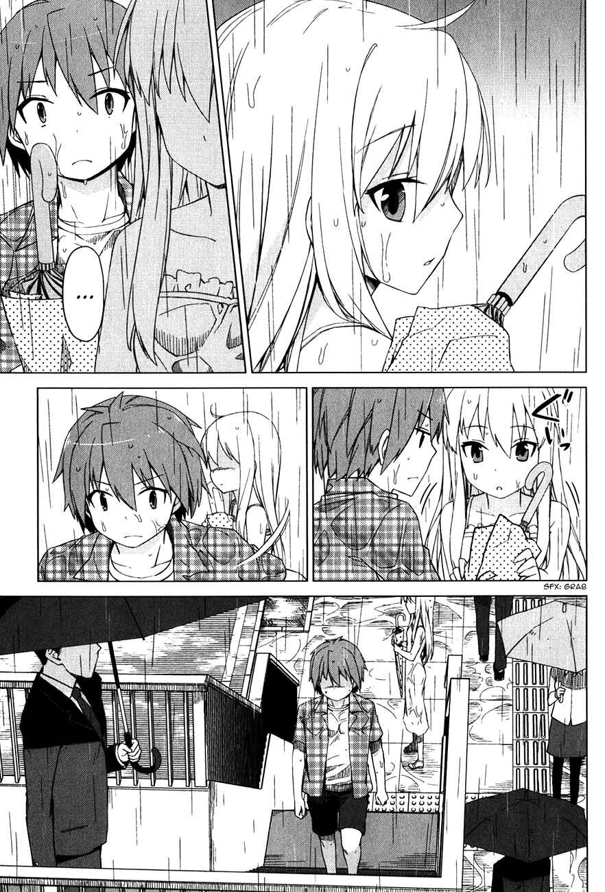 Page 5 Chapter 11 The Pet Girl of Sakura Dormitory