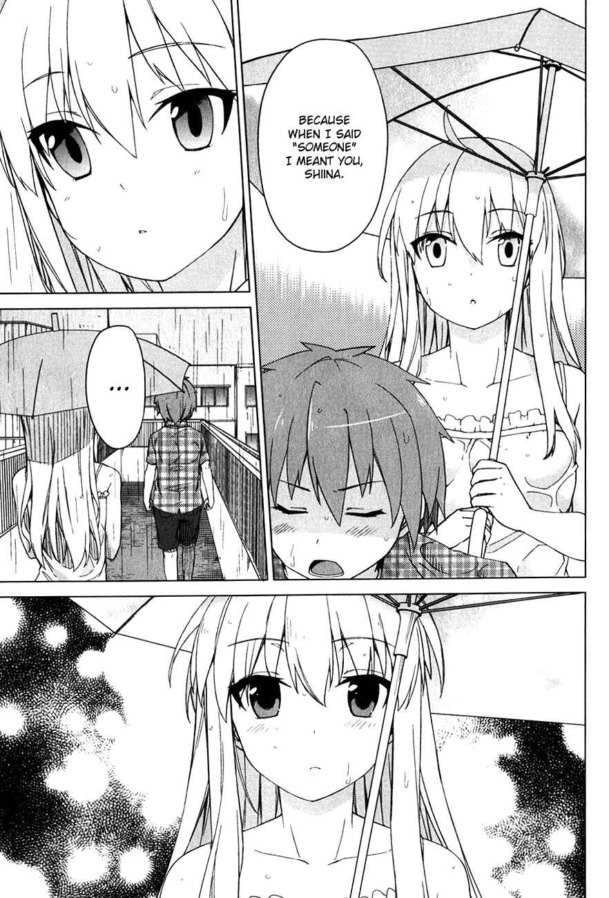Page 9 Chapter 11 The Pet Girl of Sakura Dormitory