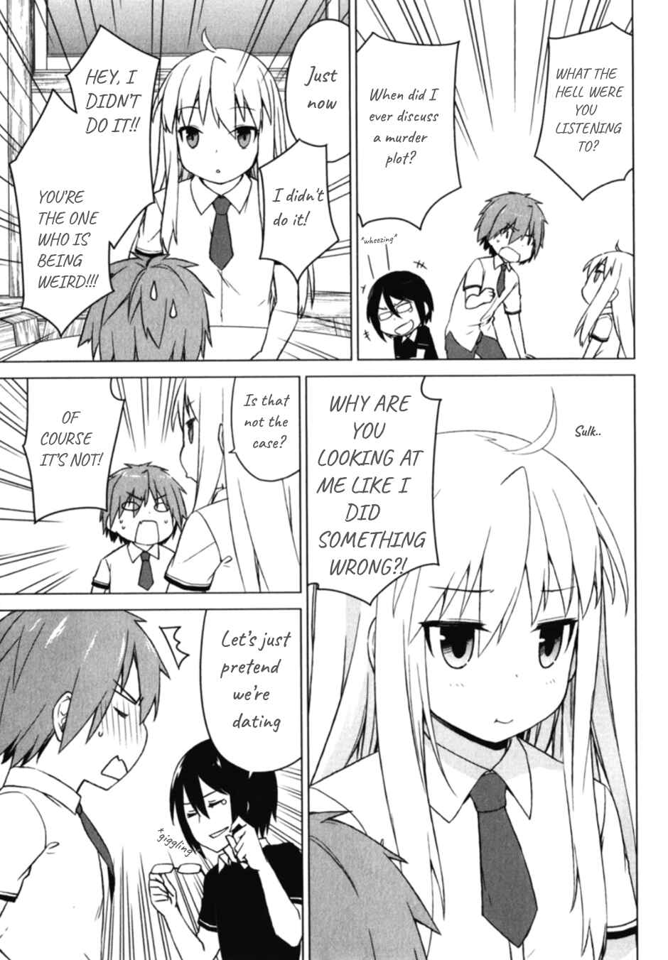 Page 14 Chapter 19 The Pet Girl of Sakura Dormitory