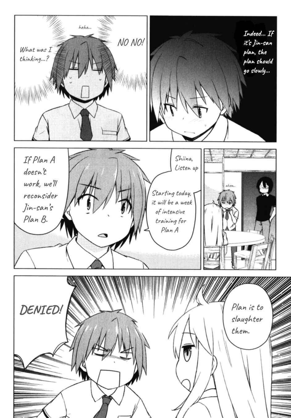 Page 15 Chapter 19 The Pet Girl of Sakura Dormitory