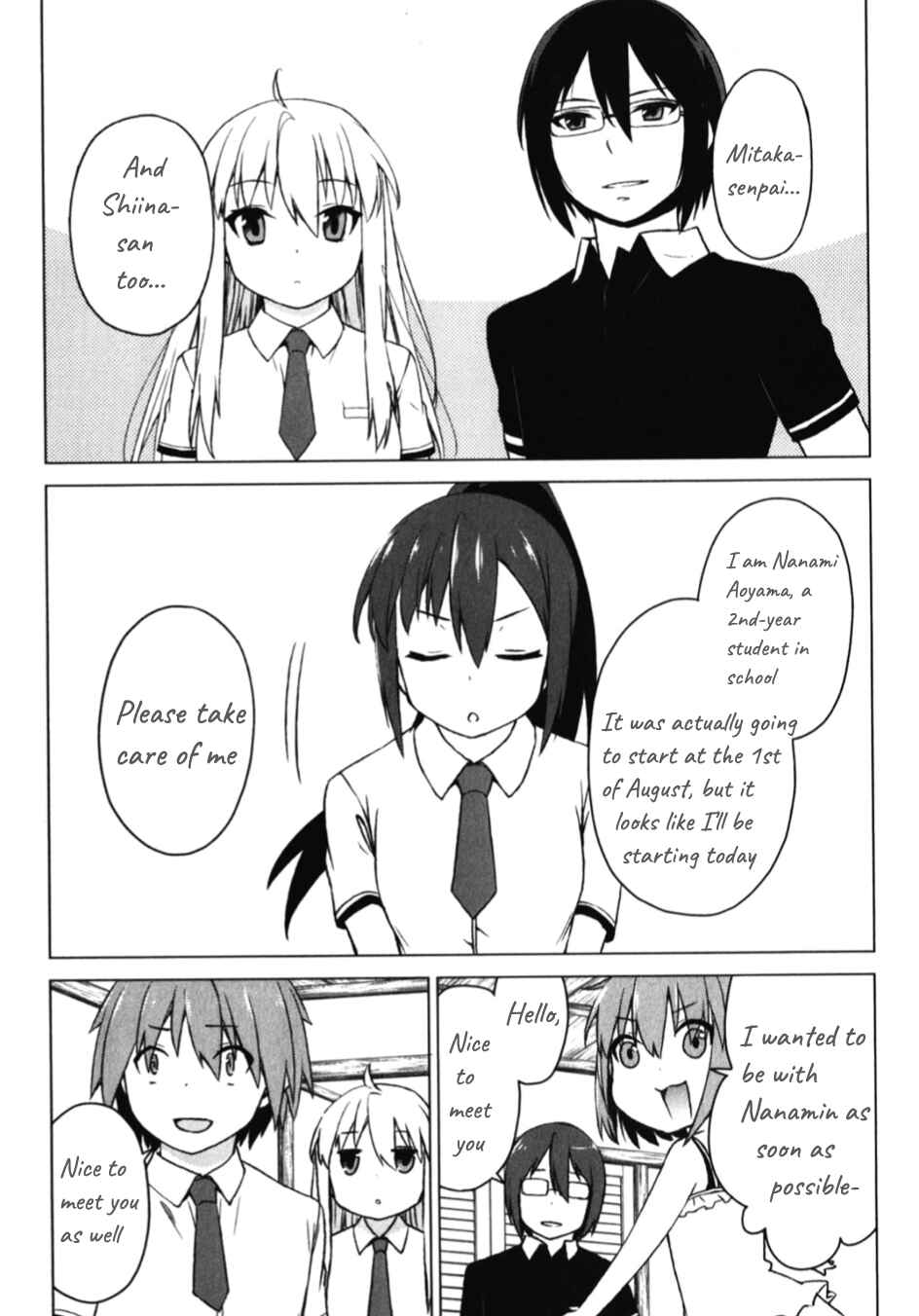 Page 22 Chapter 19 The Pet Girl of Sakura Dormitory