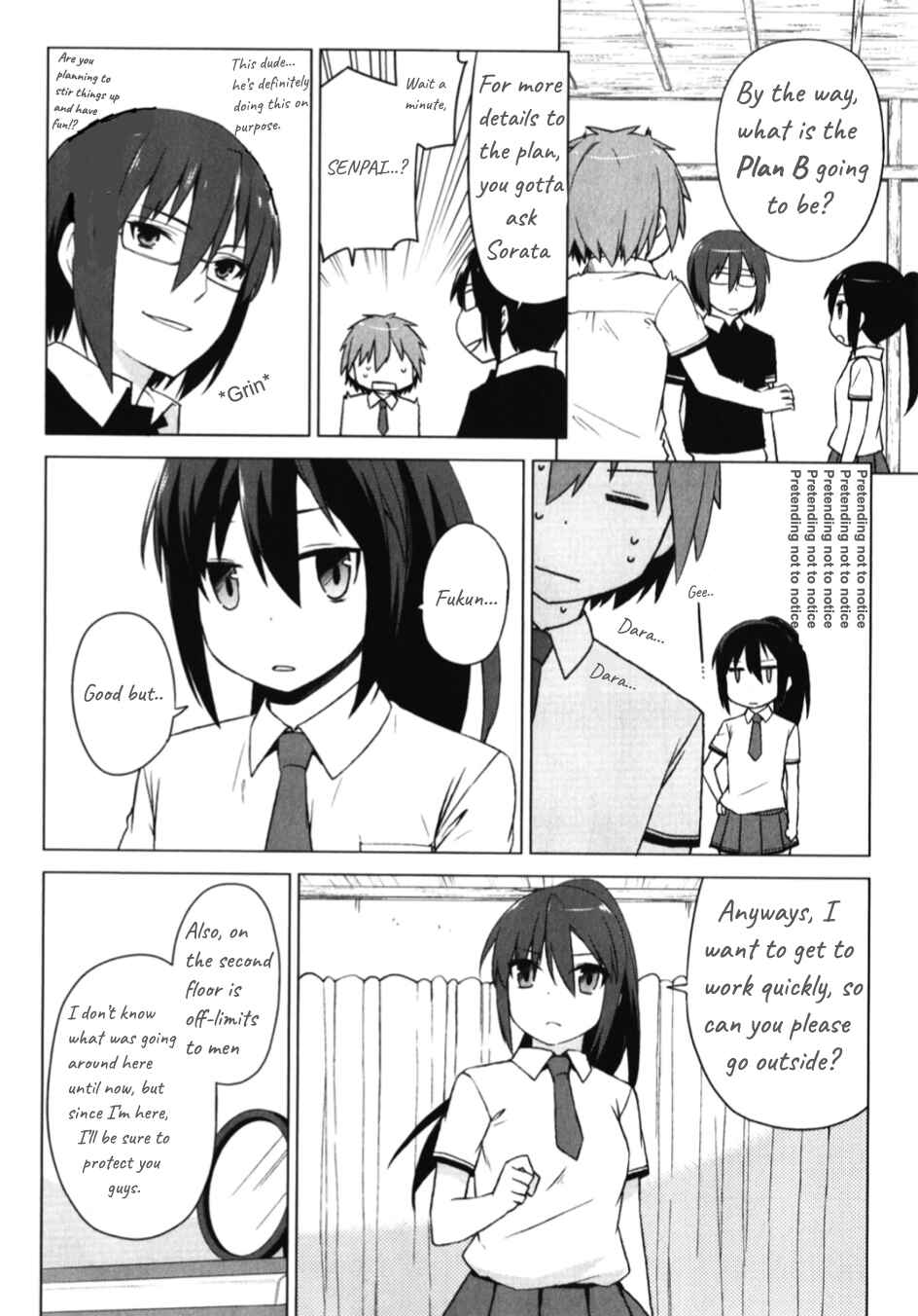 Page 23 Chapter 19 The Pet Girl of Sakura Dormitory