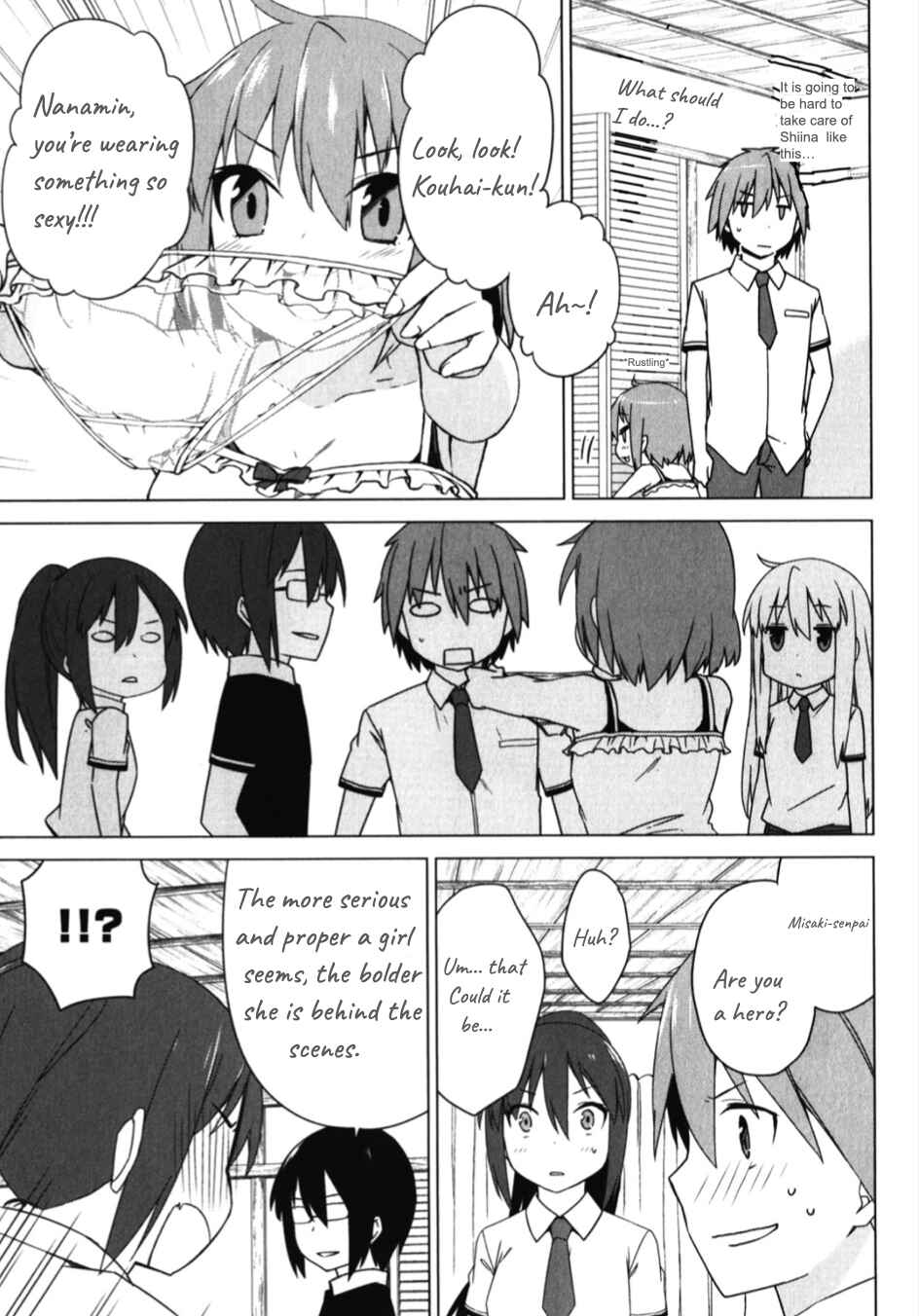 Page 24 Chapter 19 The Pet Girl of Sakura Dormitory