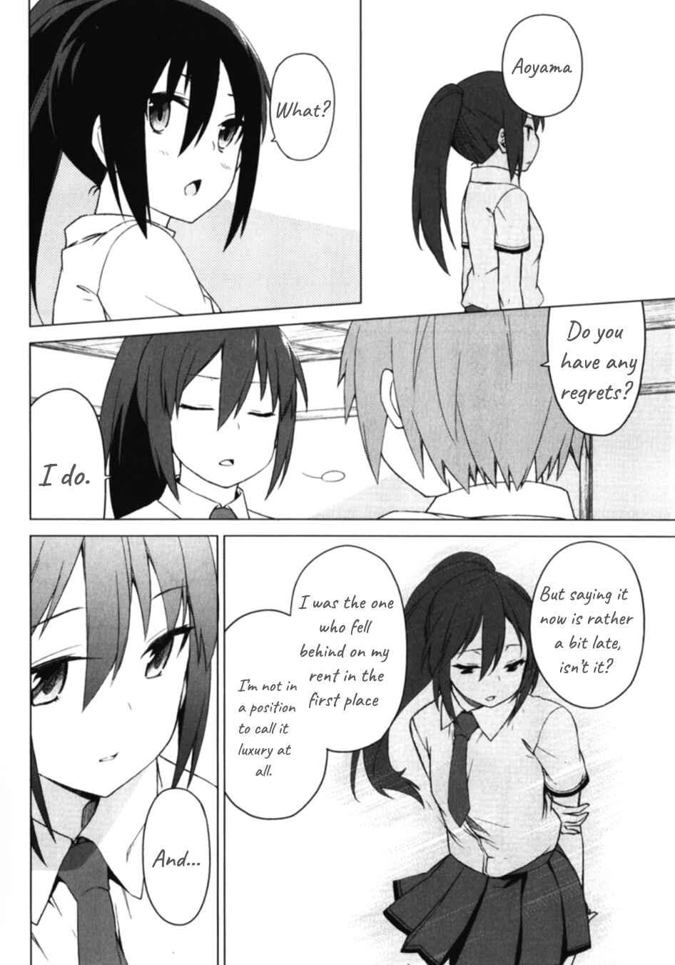 Page 27 Chapter 19 The Pet Girl of Sakura Dormitory