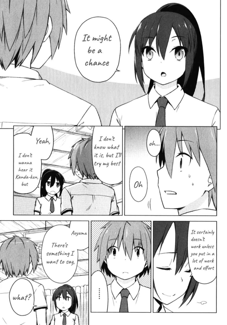 Page 28 Chapter 19 The Pet Girl of Sakura Dormitory