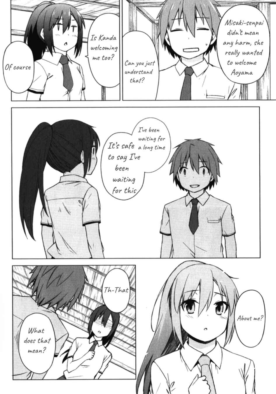 Page 29 Chapter 19 The Pet Girl of Sakura Dormitory