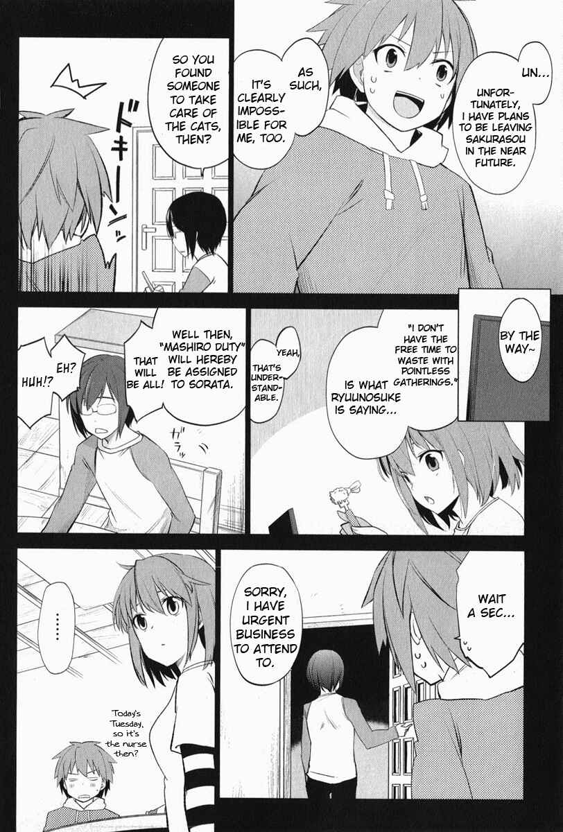 Page 10 Chapter 3 The Pet Girl of Sakura Dormitory