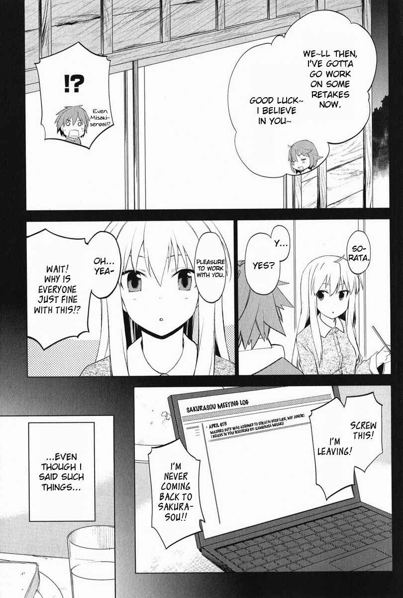 Page 11 Chapter 3 The Pet Girl of Sakura Dormitory