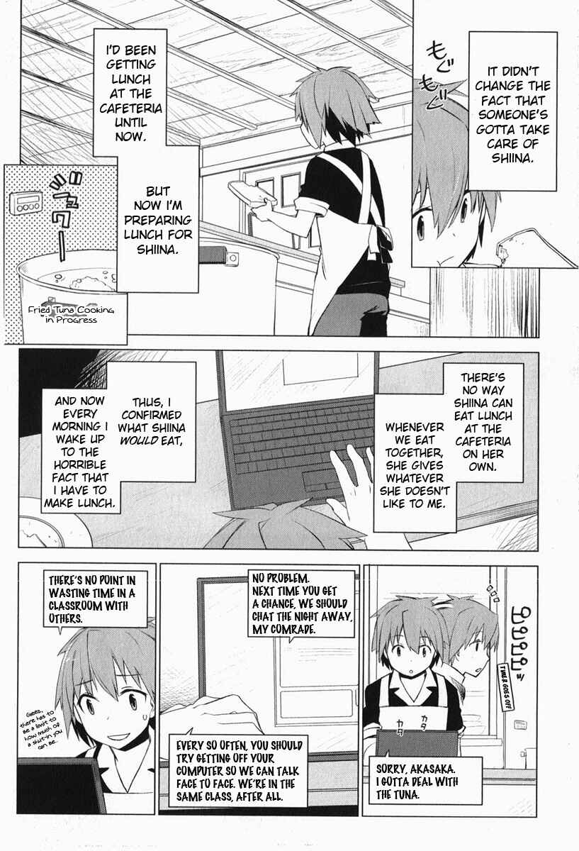 Page 12 Chapter 3 The Pet Girl of Sakura Dormitory