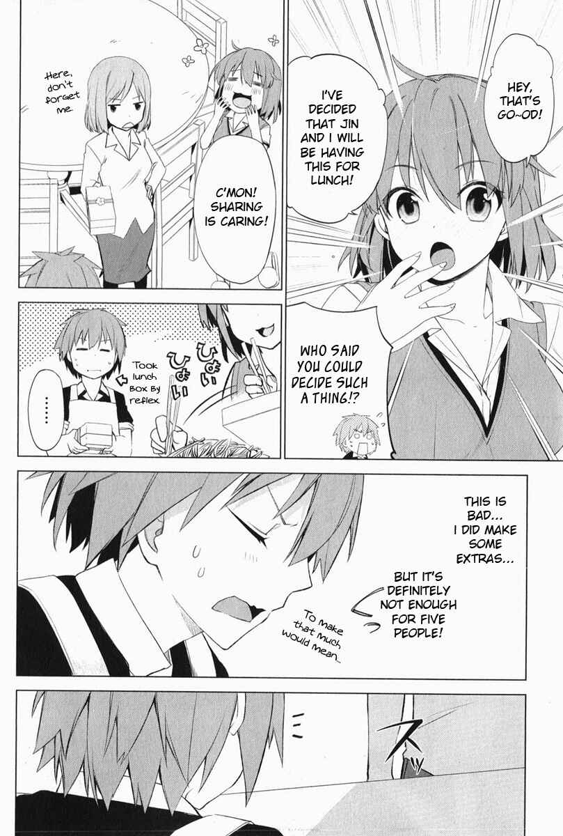 Page 16 Chapter 3 The Pet Girl of Sakura Dormitory