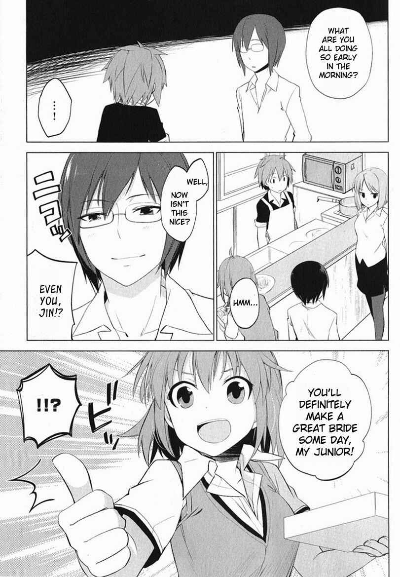 Page 17 Chapter 3 The Pet Girl of Sakura Dormitory