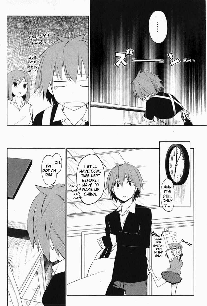 Page 18 Chapter 3 The Pet Girl of Sakura Dormitory