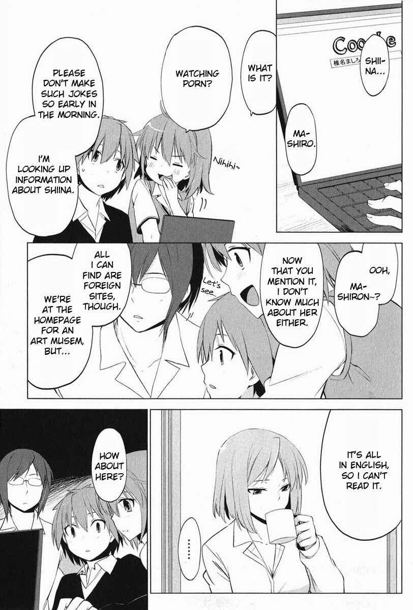 Page 19 Chapter 3 The Pet Girl of Sakura Dormitory