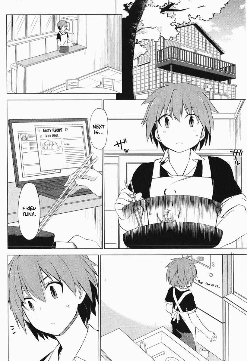 Page 2 Chapter 3 The Pet Girl of Sakura Dormitory