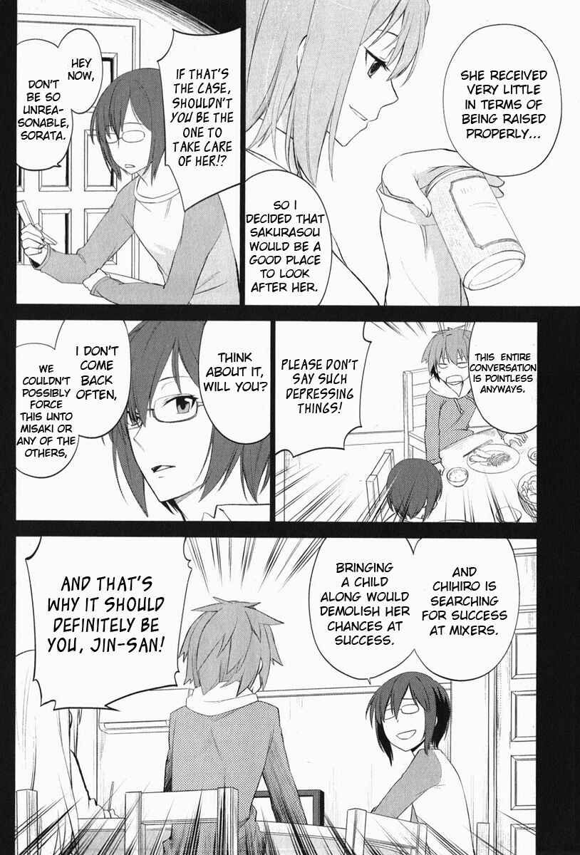 Page 8 Chapter 3 The Pet Girl of Sakura Dormitory