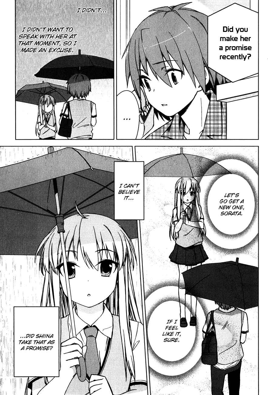 Page 10 Chapter 10 The Pet Girl of Sakura Dormitory