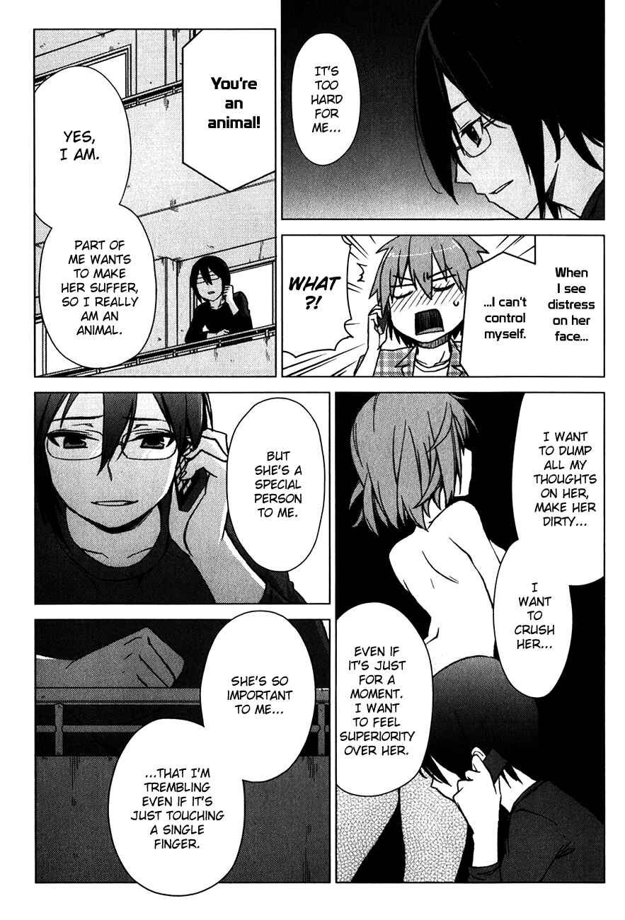Page 14 Chapter 10 The Pet Girl of Sakura Dormitory
