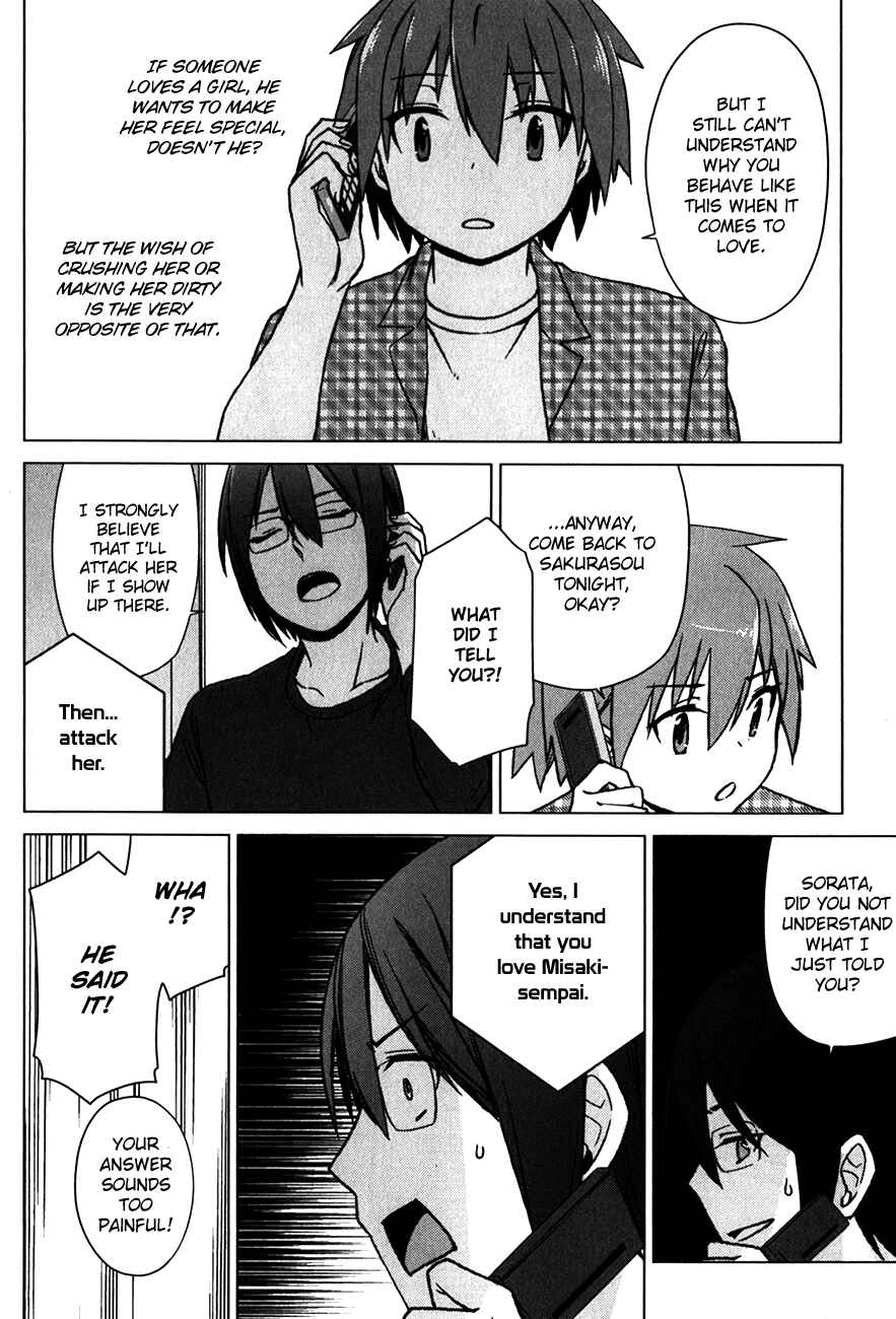 Page 17 Chapter 10 The Pet Girl of Sakura Dormitory