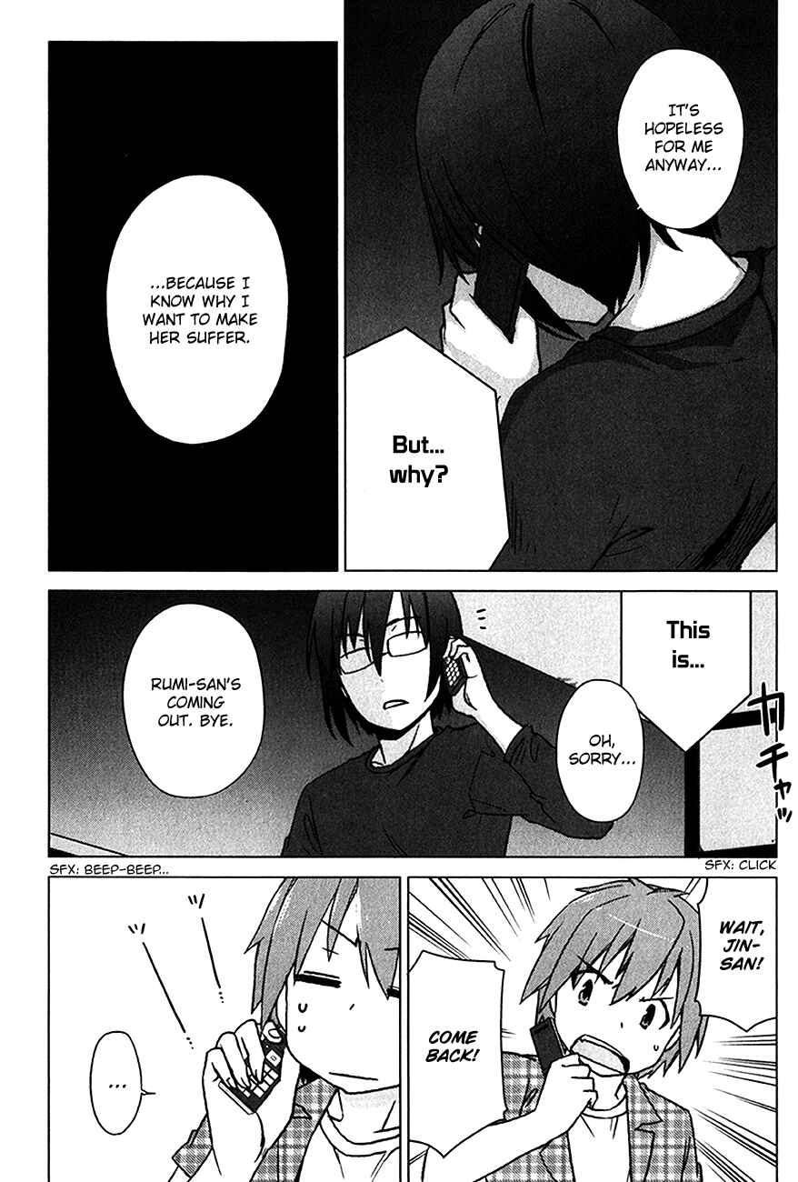 Page 18 Chapter 10 The Pet Girl of Sakura Dormitory