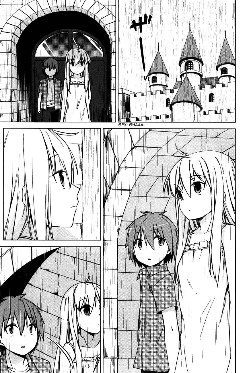 Page 21 Chapter 10 The Pet Girl of Sakura Dormitory