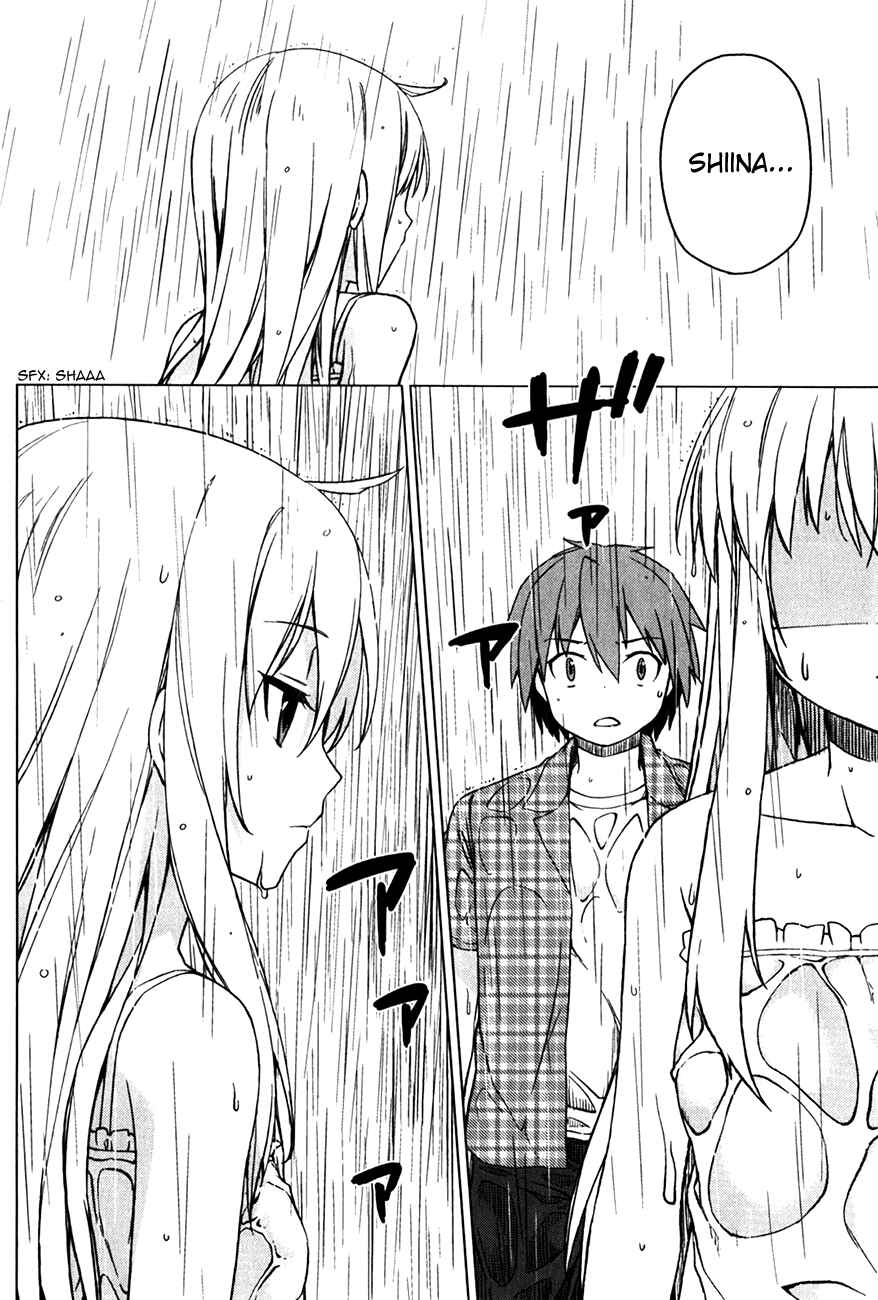 Page 25 Chapter 10 The Pet Girl of Sakura Dormitory