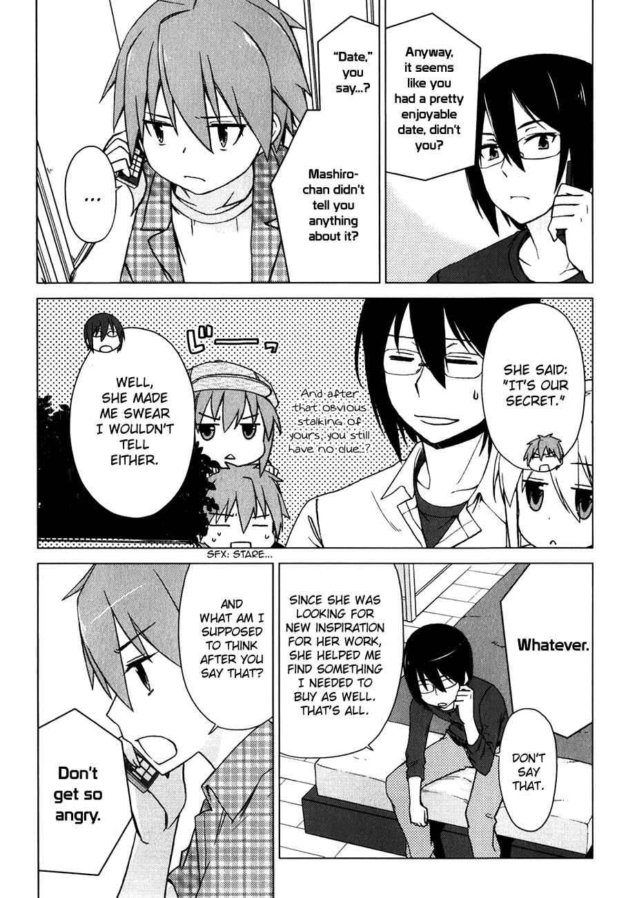 Page 8 Chapter 10 The Pet Girl of Sakura Dormitory