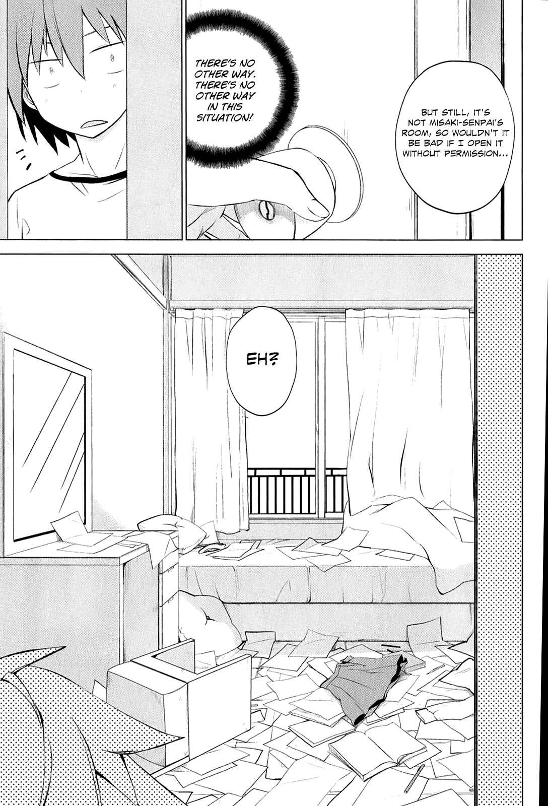 Page 16 Chapter 2 The Pet Girl of Sakura Dormitory