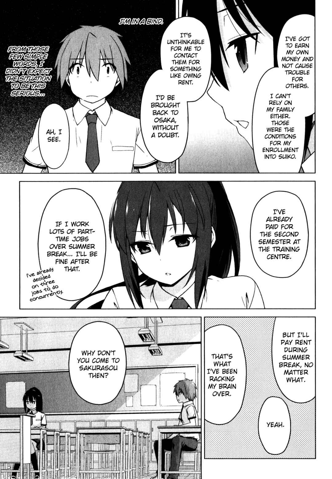 Page 12 Chapter 18 The Pet Girl of Sakura Dormitory