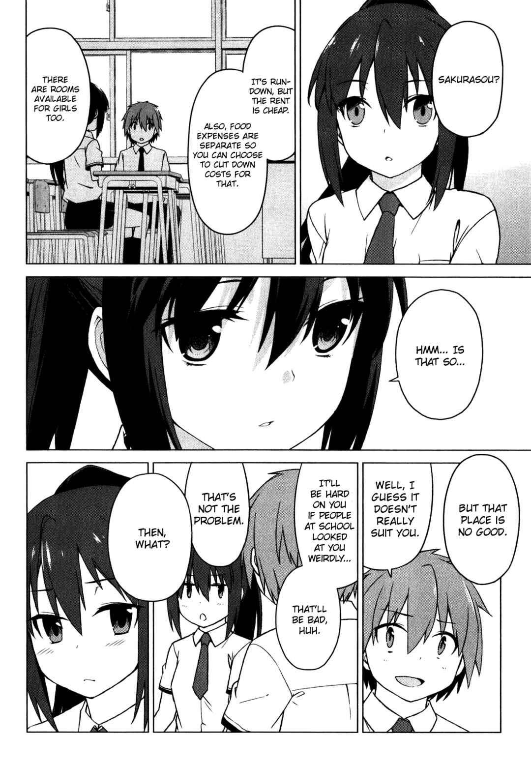 Page 13 Chapter 18 The Pet Girl of Sakura Dormitory