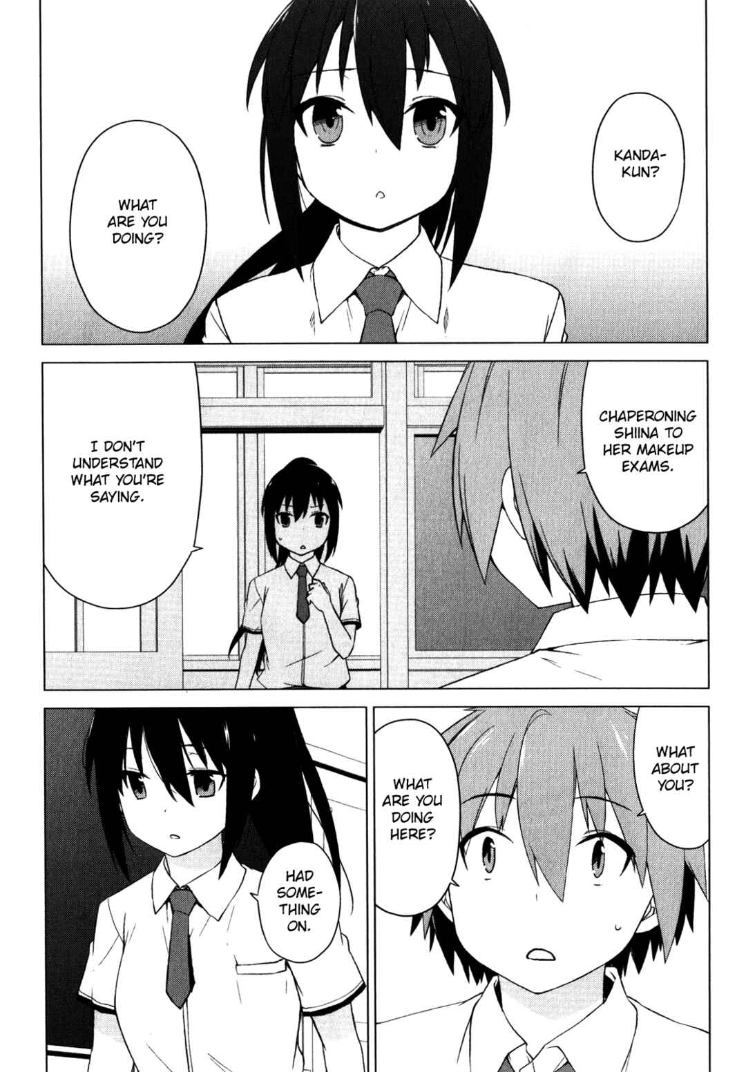 Page 3 Chapter 18 The Pet Girl of Sakura Dormitory