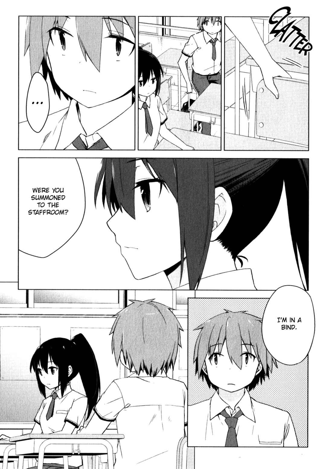 Page 4 Chapter 18 The Pet Girl of Sakura Dormitory